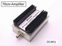 70cm Amplifier